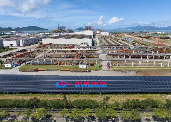 我国海洋油气装备制造领域最大光储充一体化项目二期工程全面投用