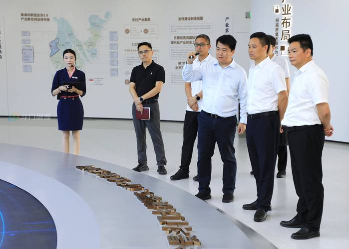 0产业新空间规划建设展示厅和珠海华正新材料,珠海富山爱旭