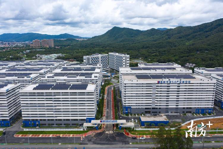珠海:全力打造万亿级现代化产业体系